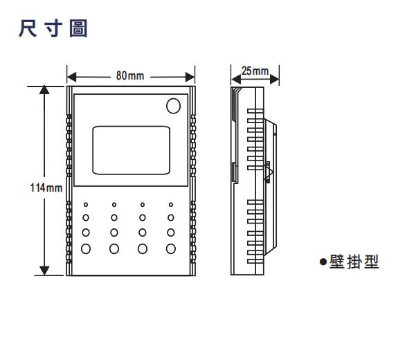 外問問