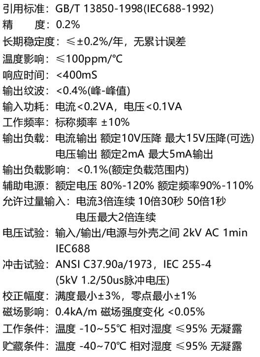 VKRCF0MUTR$XJ}[U_9WL3%C